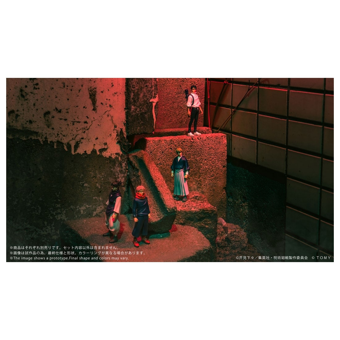 SPECIAL ORDER Takara Tomy - CK-J01 COLLEKAZARO - Jujutsu Kaisen - Yuji Itadori [JP]