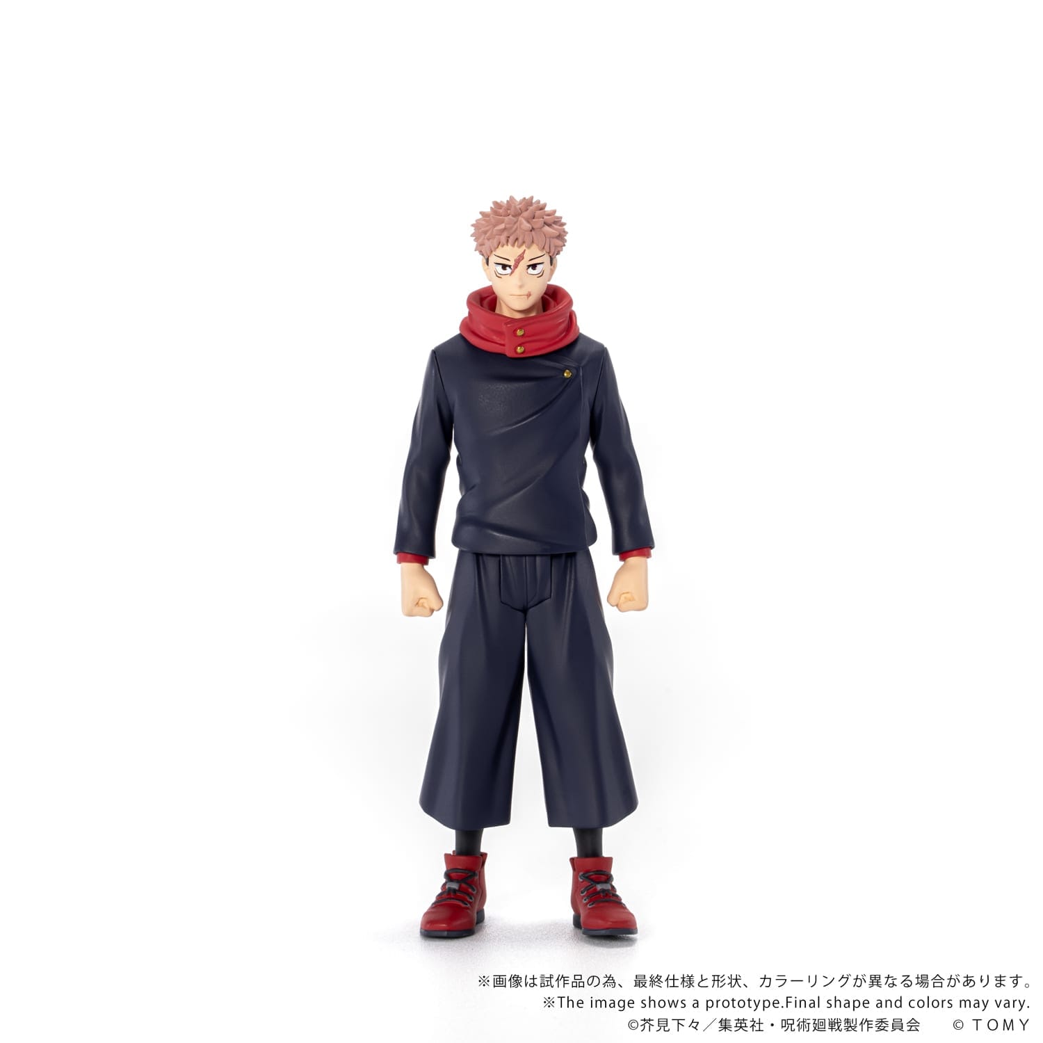 SPECIAL ORDER Takara Tomy - CK-J01 COLLEKAZARO - Jujutsu Kaisen - Yuji Itadori [JP]
