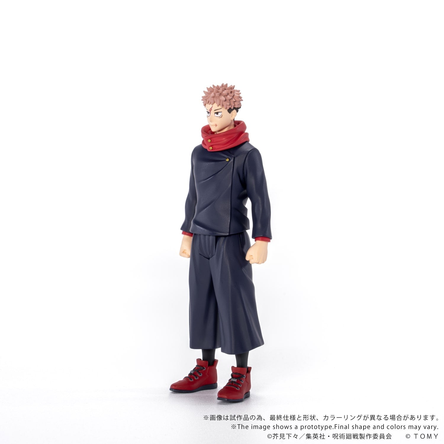 SPECIAL ORDER Takara Tomy - CK-J01 COLLEKAZARO - Jujutsu Kaisen - Yuji Itadori [JP]