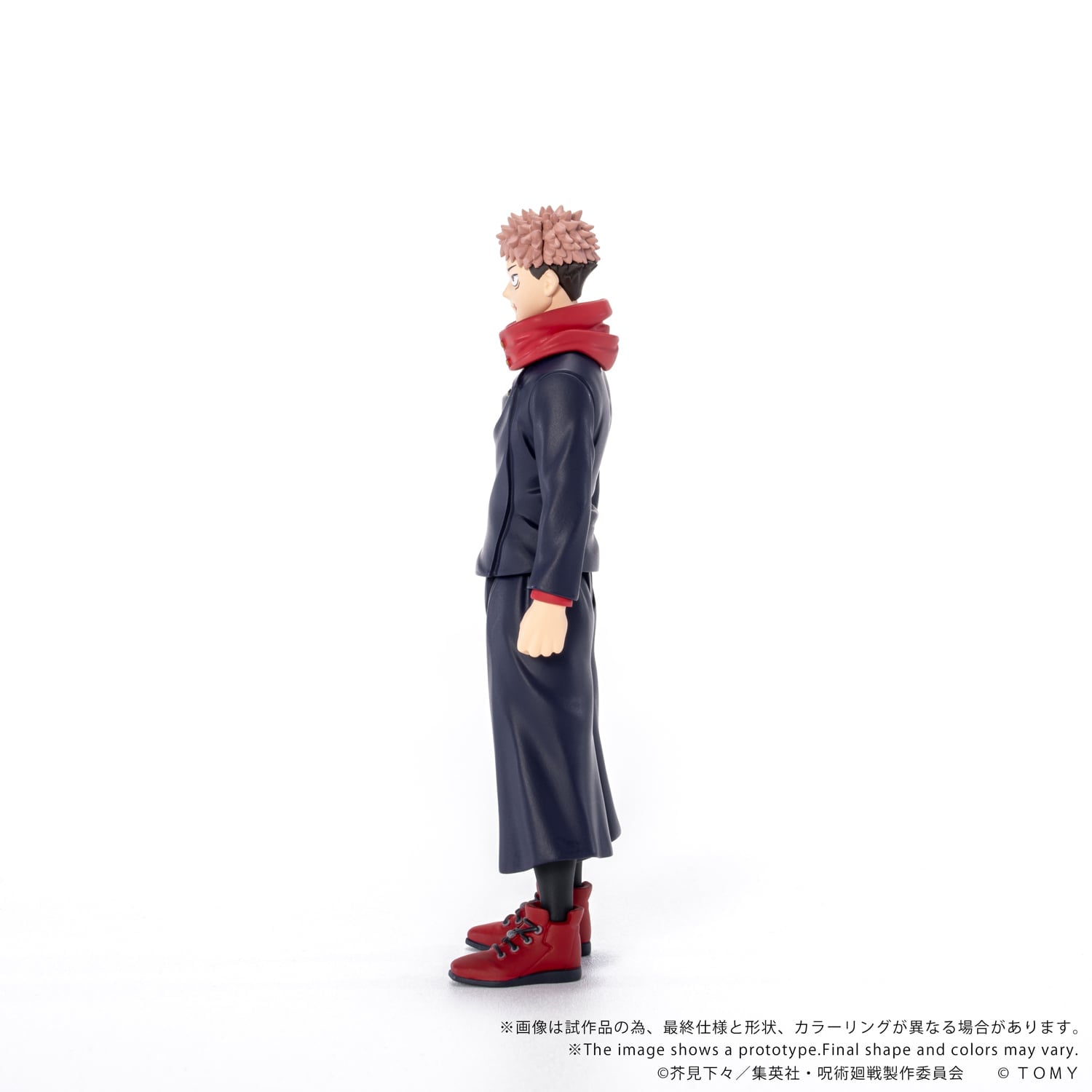 SPECIAL ORDER Takara Tomy - CK-J01 COLLEKAZARO - Jujutsu Kaisen - Yuji Itadori [JP]