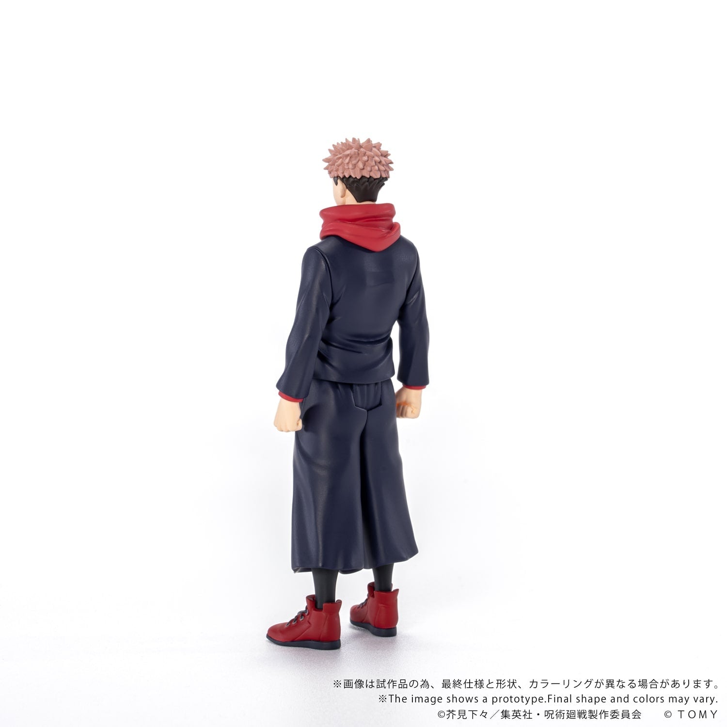 SPECIAL ORDER Takara Tomy - CK-J01 COLLEKAZARO - Jujutsu Kaisen - Yuji Itadori [JP]