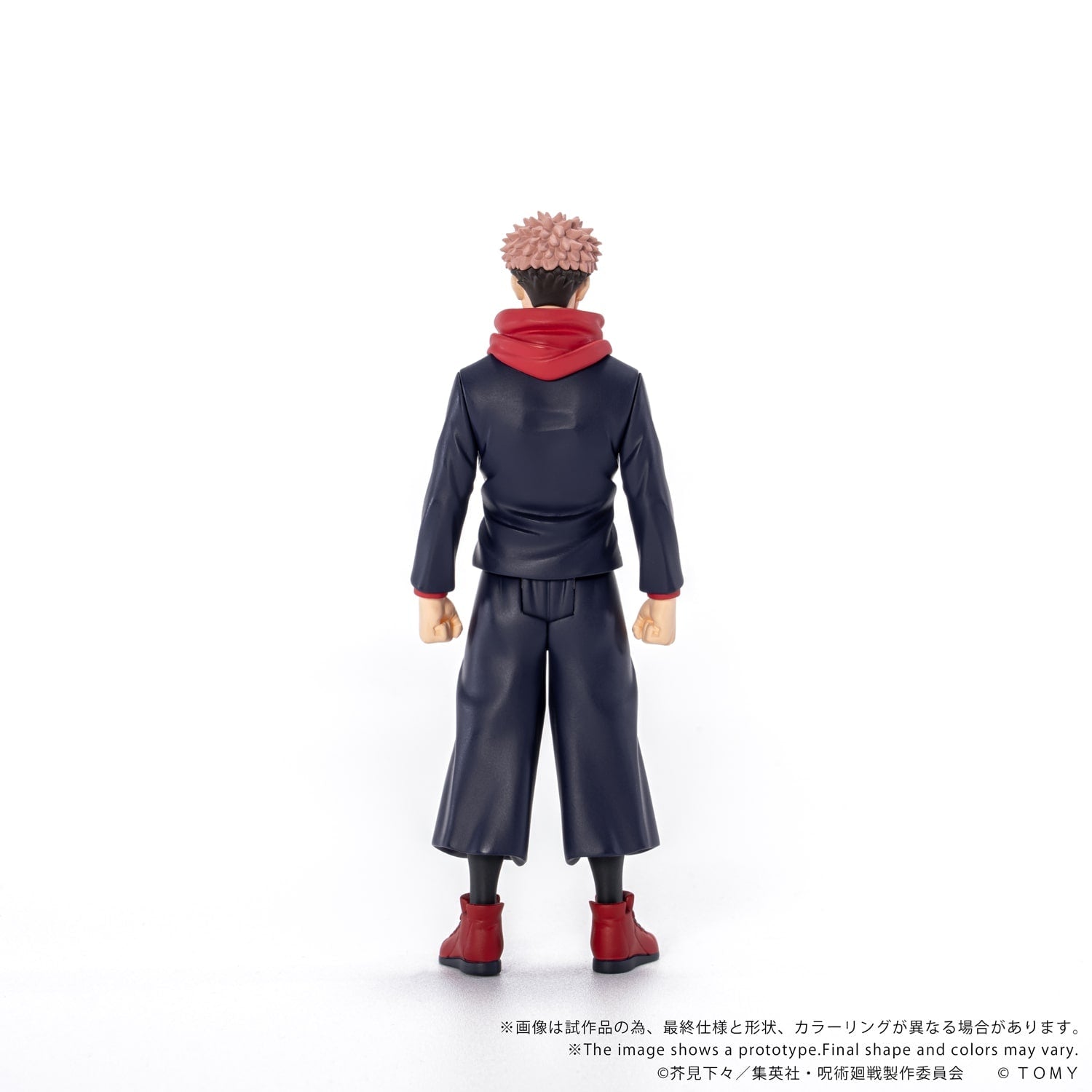 SPECIAL ORDER Takara Tomy - CK-J01 COLLEKAZARO - Jujutsu Kaisen - Yuji Itadori [JP]