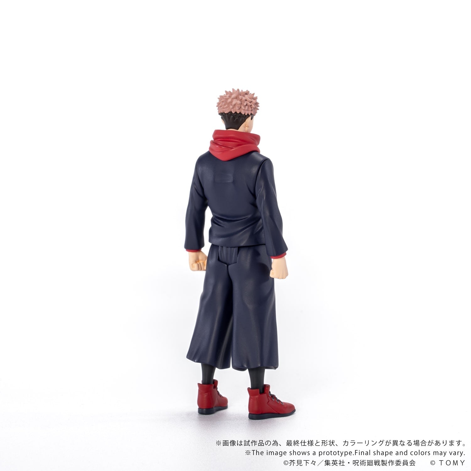 SPECIAL ORDER Takara Tomy - CK-J01 COLLEKAZARO - Jujutsu Kaisen - Yuji Itadori [JP]