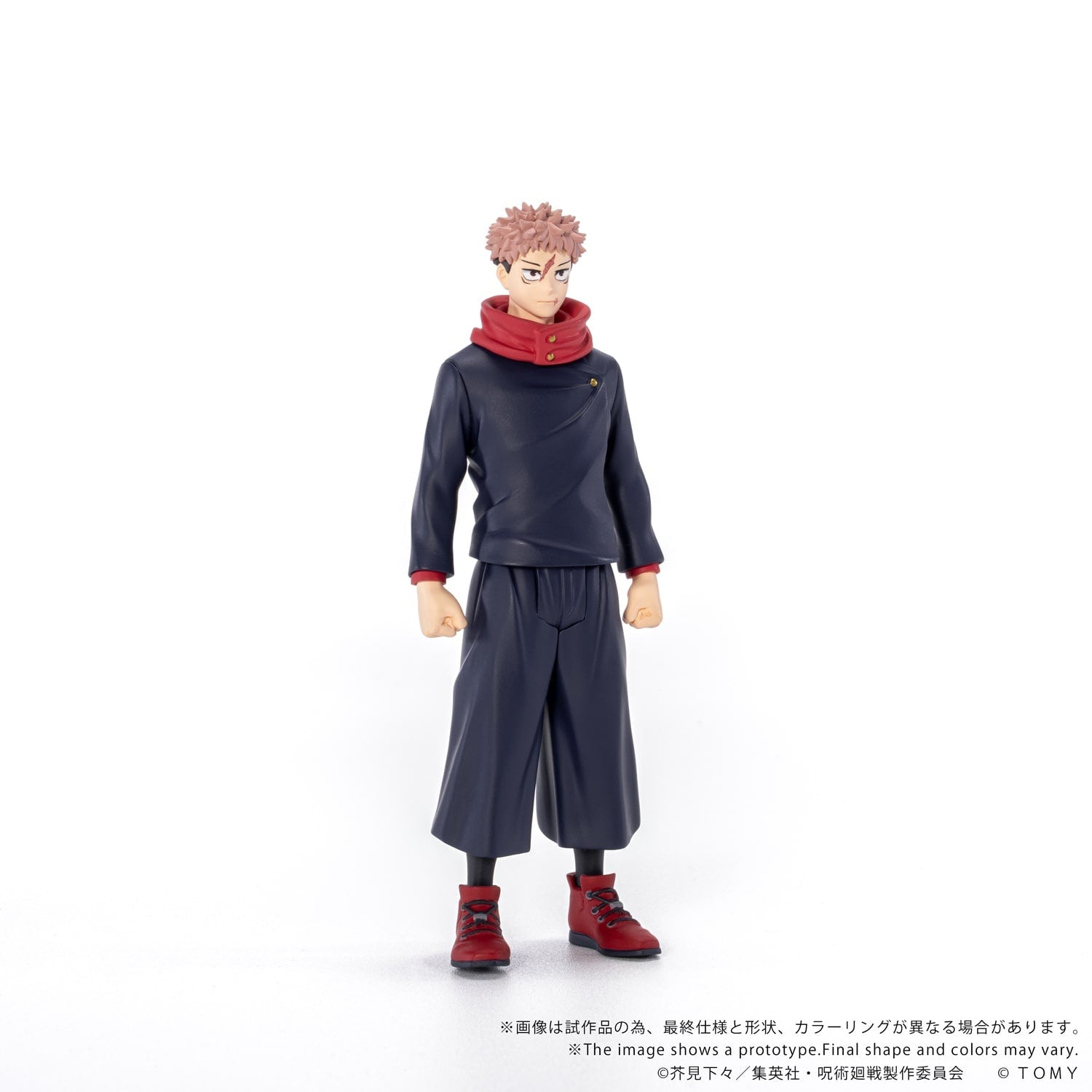 SPECIAL ORDER Takara Tomy - CK-J01 COLLEKAZARO - Jujutsu Kaisen - Yuji Itadori [JP]