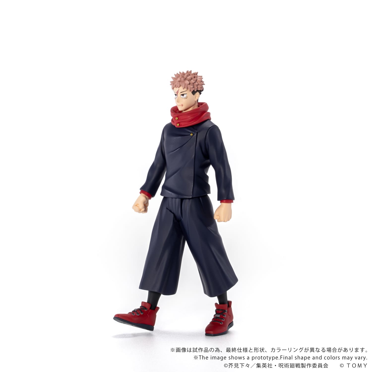 SPECIAL ORDER Takara Tomy - CK-J01 COLLEKAZARO - Jujutsu Kaisen - Yuji Itadori [JP]