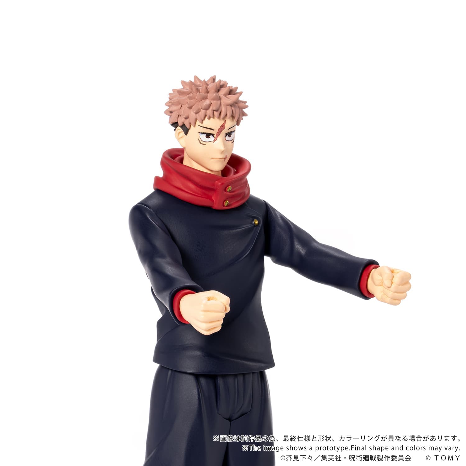 SPECIAL ORDER Takara Tomy - CK-J01 COLLEKAZARO - Jujutsu Kaisen - Yuji Itadori [JP]