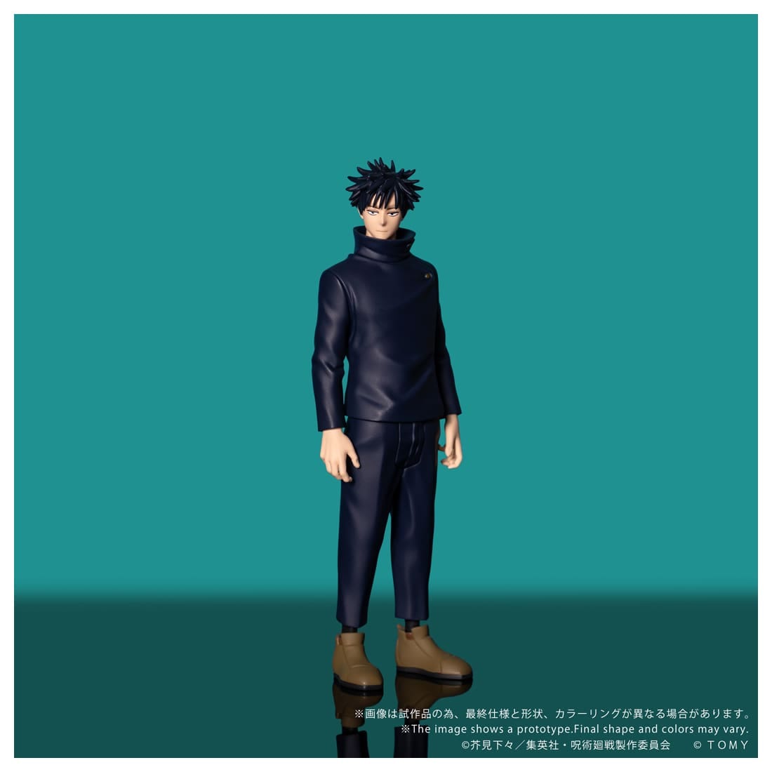 SPECIAL ORDER Takara Tomy - CK-J02 COLLEKAZARO - Jujutsu Kaisen - Megumi Fushiguro [JP]