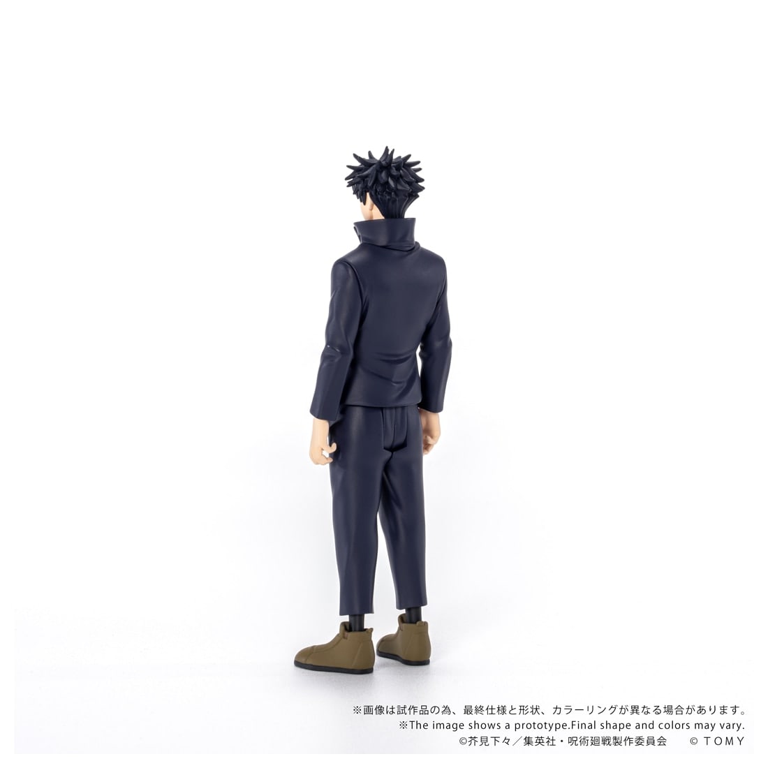 SPECIAL ORDER Takara Tomy - CK-J02 COLLEKAZARO - Jujutsu Kaisen - Megumi Fushiguro [JP]