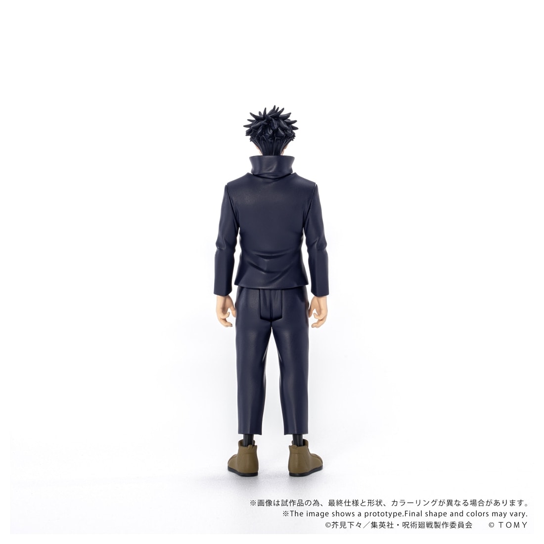 SPECIAL ORDER Takara Tomy - CK-J02 COLLEKAZARO - Jujutsu Kaisen - Megumi Fushiguro [JP]