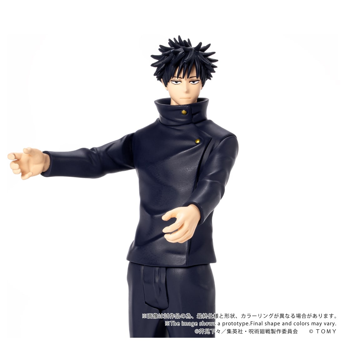 SPECIAL ORDER Takara Tomy - CK-J02 COLLEKAZARO - Jujutsu Kaisen - Megumi Fushiguro [JP]