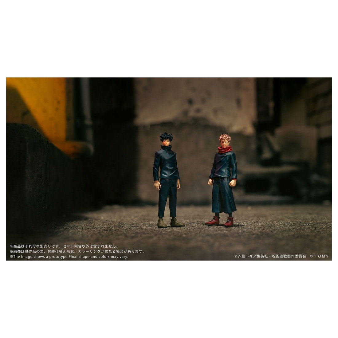 SPECIAL ORDER Takara Tomy - CK-J02 COLLEKAZARO - Jujutsu Kaisen - Megumi Fushiguro [JP]