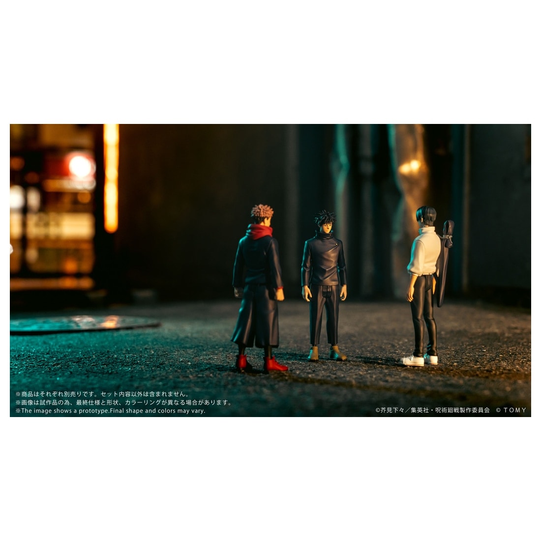 SPECIAL ORDER Takara Tomy - CK-J02 COLLEKAZARO - Jujutsu Kaisen - Megumi Fushiguro [JP]