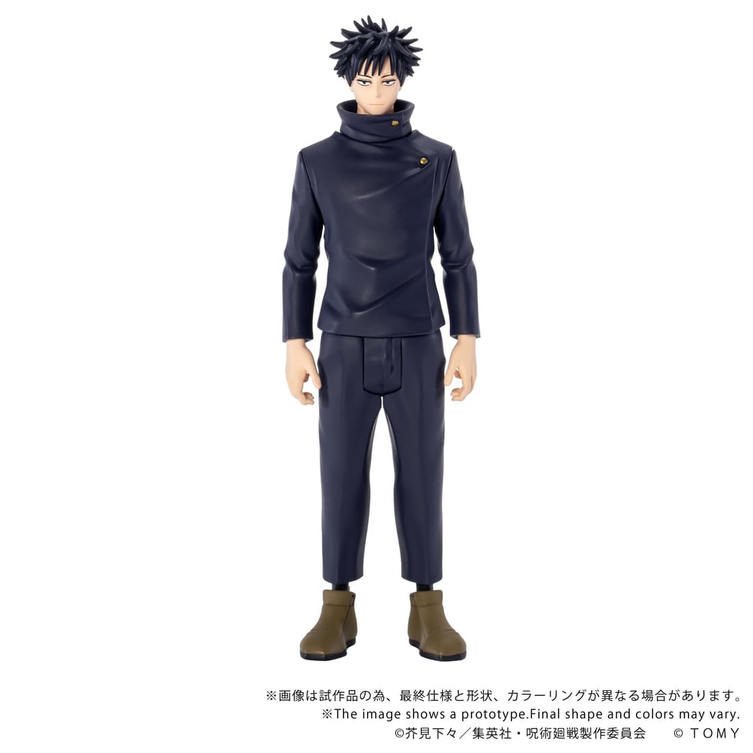 SPECIAL ORDER Takara Tomy - CK-J02 COLLEKAZARO - Jujutsu Kaisen - Megumi Fushiguro [JP]