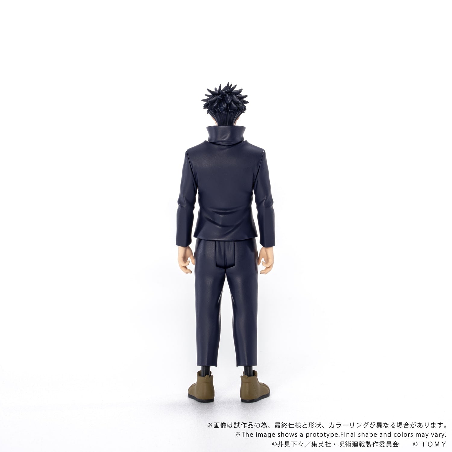 SPECIAL ORDER Takara Tomy - CK-J02 COLLEKAZARO - Jujutsu Kaisen - Megumi Fushiguro [JP]