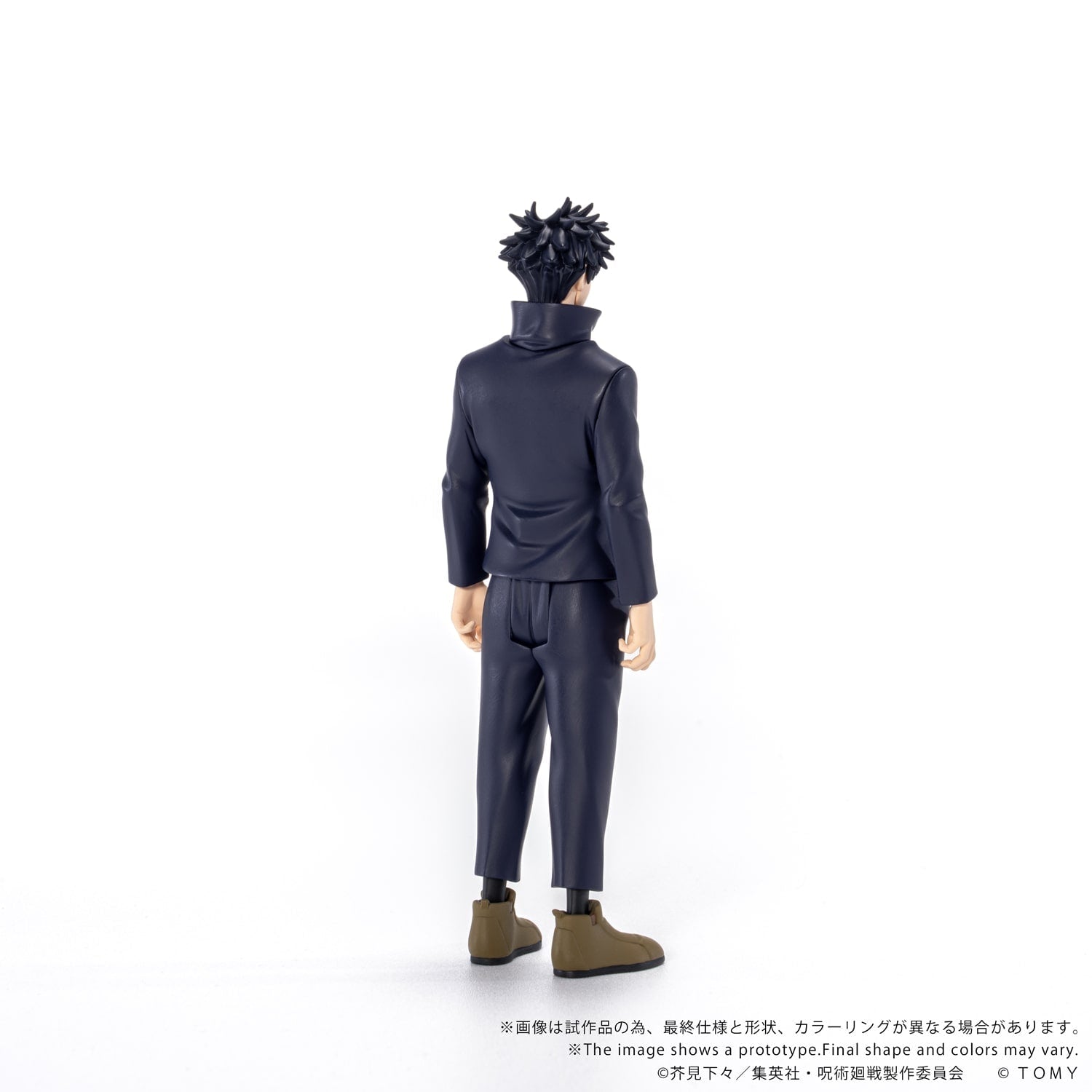 SPECIAL ORDER Takara Tomy - CK-J02 COLLEKAZARO - Jujutsu Kaisen - Megumi Fushiguro [JP]