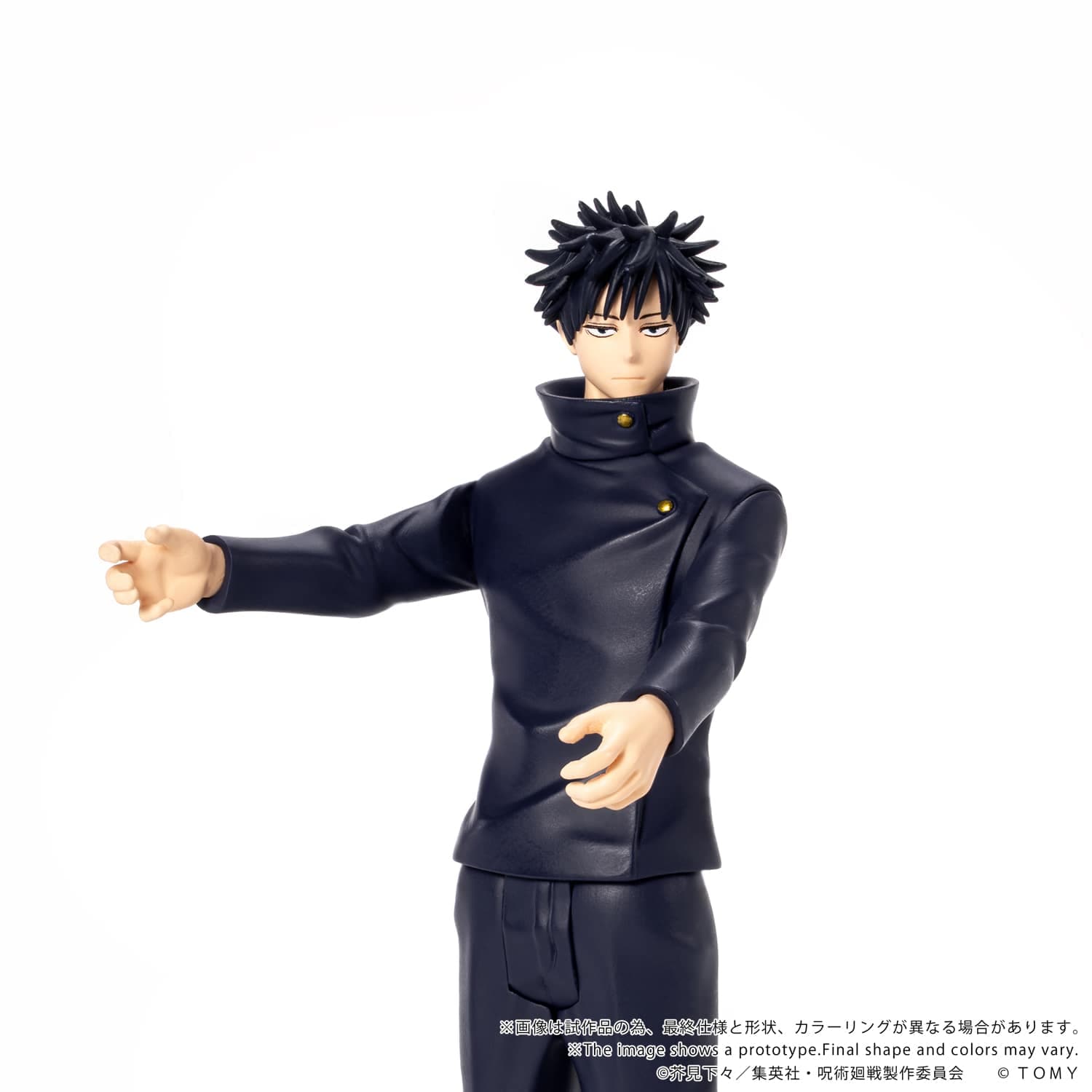 SPECIAL ORDER Takara Tomy - CK-J02 COLLEKAZARO - Jujutsu Kaisen - Megumi Fushiguro [JP]