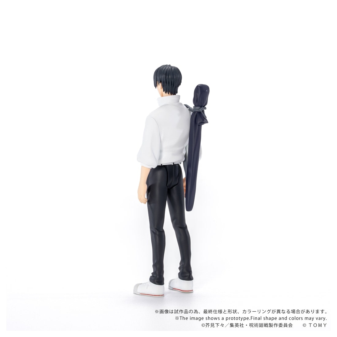 SPECIAL ORDER Takara Tomy - CK-J03 COLLEKAZARO - Jujutsu Kaisen - Yuta Okkotsu [JP]
