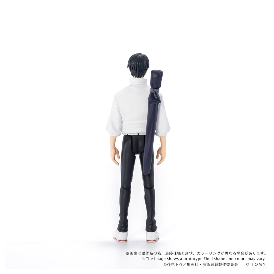 SPECIAL ORDER Takara Tomy - CK-J03 COLLEKAZARO - Jujutsu Kaisen - Yuta Okkotsu [JP]