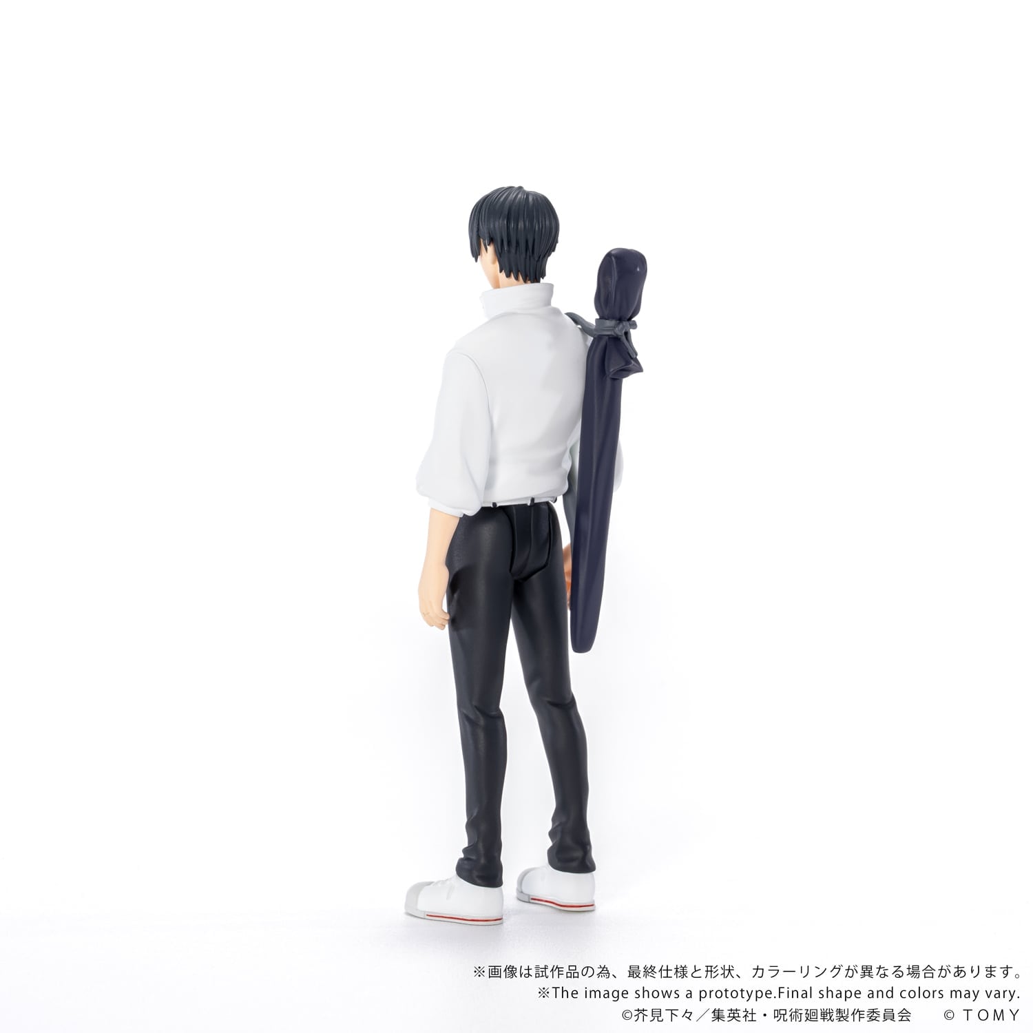 SPECIAL ORDER Takara Tomy - CK-J03 COLLEKAZARO - Jujutsu Kaisen - Yuta Okkotsu [JP]