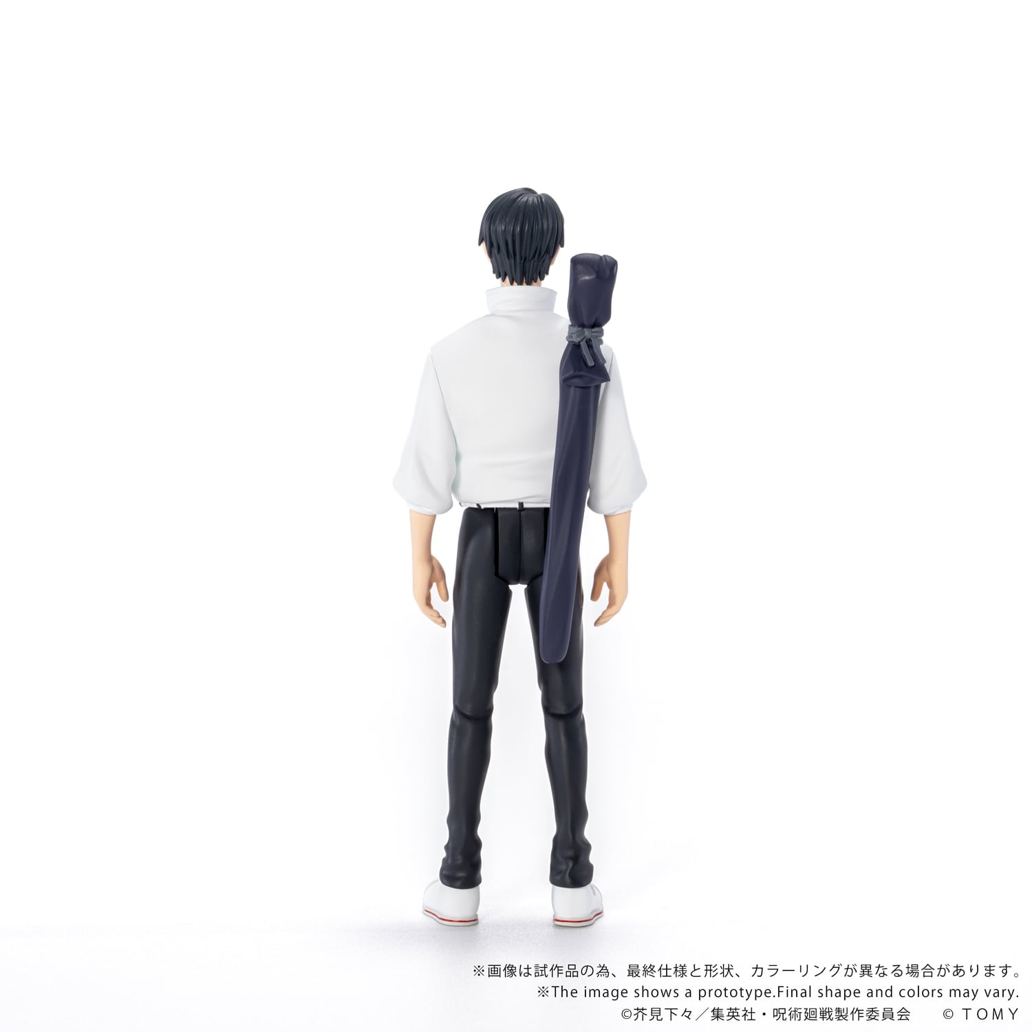 SPECIAL ORDER Takara Tomy - CK-J03 COLLEKAZARO - Jujutsu Kaisen - Yuta Okkotsu [JP]