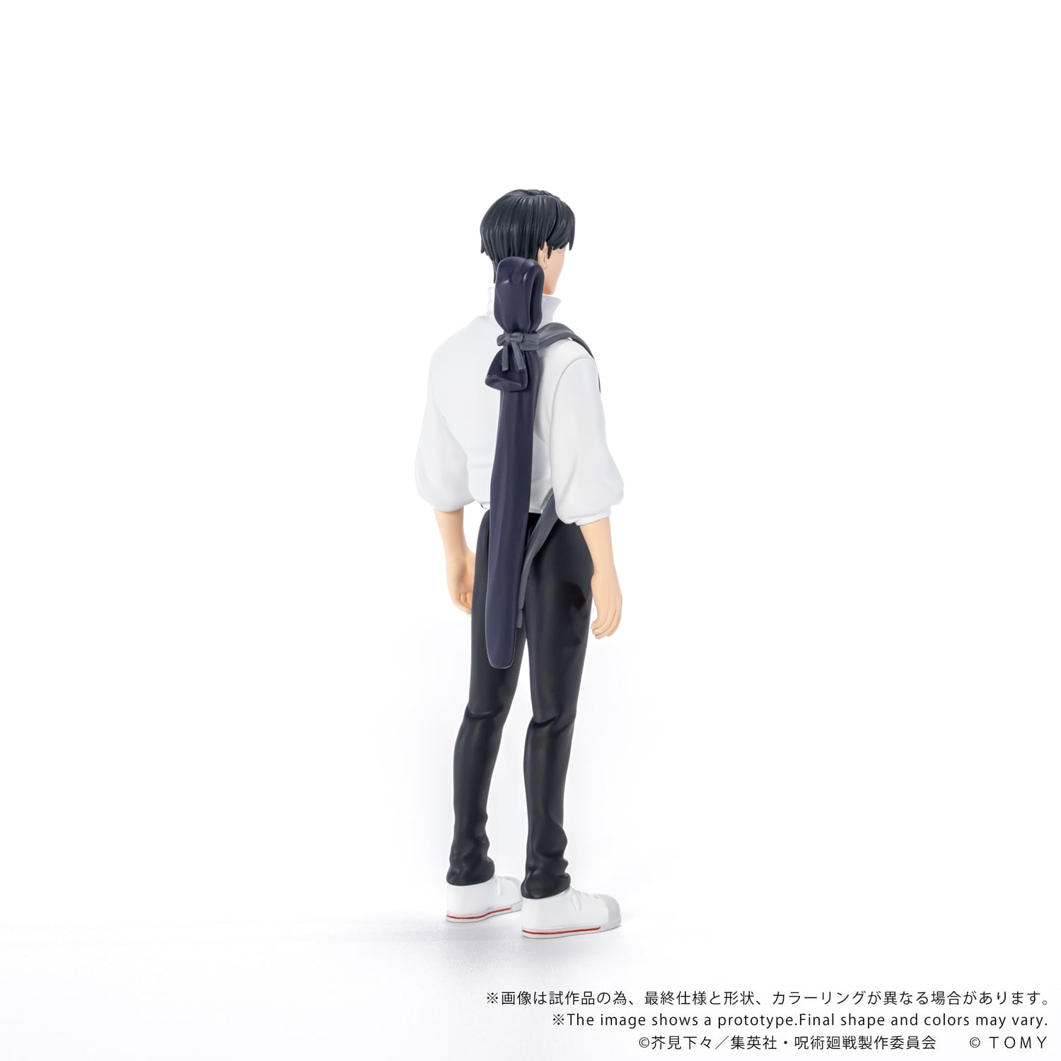 SPECIAL ORDER Takara Tomy - CK-J03 COLLEKAZARO - Jujutsu Kaisen - Yuta Okkotsu [JP]