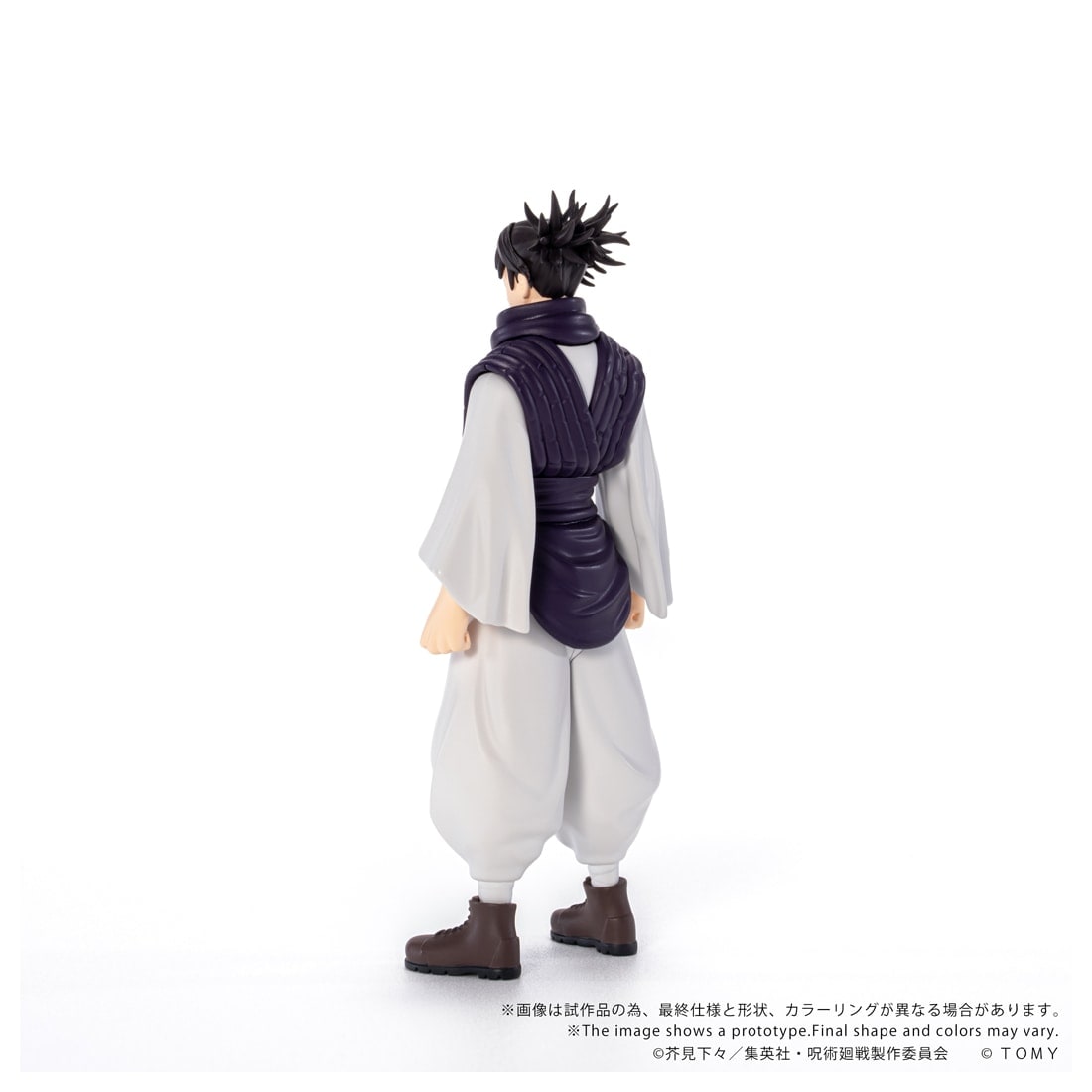 SPECIAL ORDER Takara Tomy - CK-J04 COLLEKAZARO - Jujutsu Kaisen - Choso [JP]