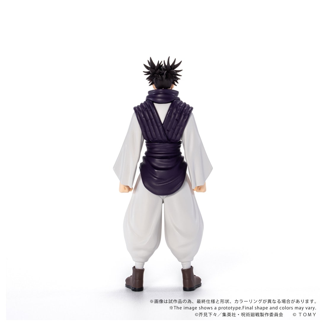 SPECIAL ORDER Takara Tomy - CK-J04 COLLEKAZARO - Jujutsu Kaisen - Choso [JP]