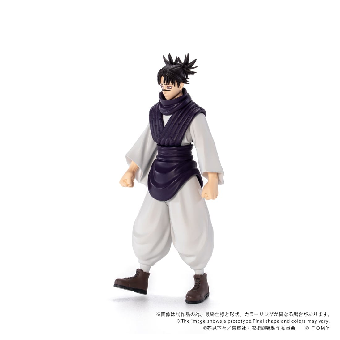 SPECIAL ORDER Takara Tomy - CK-J04 COLLEKAZARO - Jujutsu Kaisen - Choso [JP]