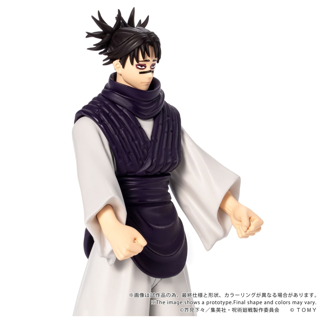 SPECIAL ORDER Takara Tomy - CK-J04 COLLEKAZARO - Jujutsu Kaisen - Choso [JP]