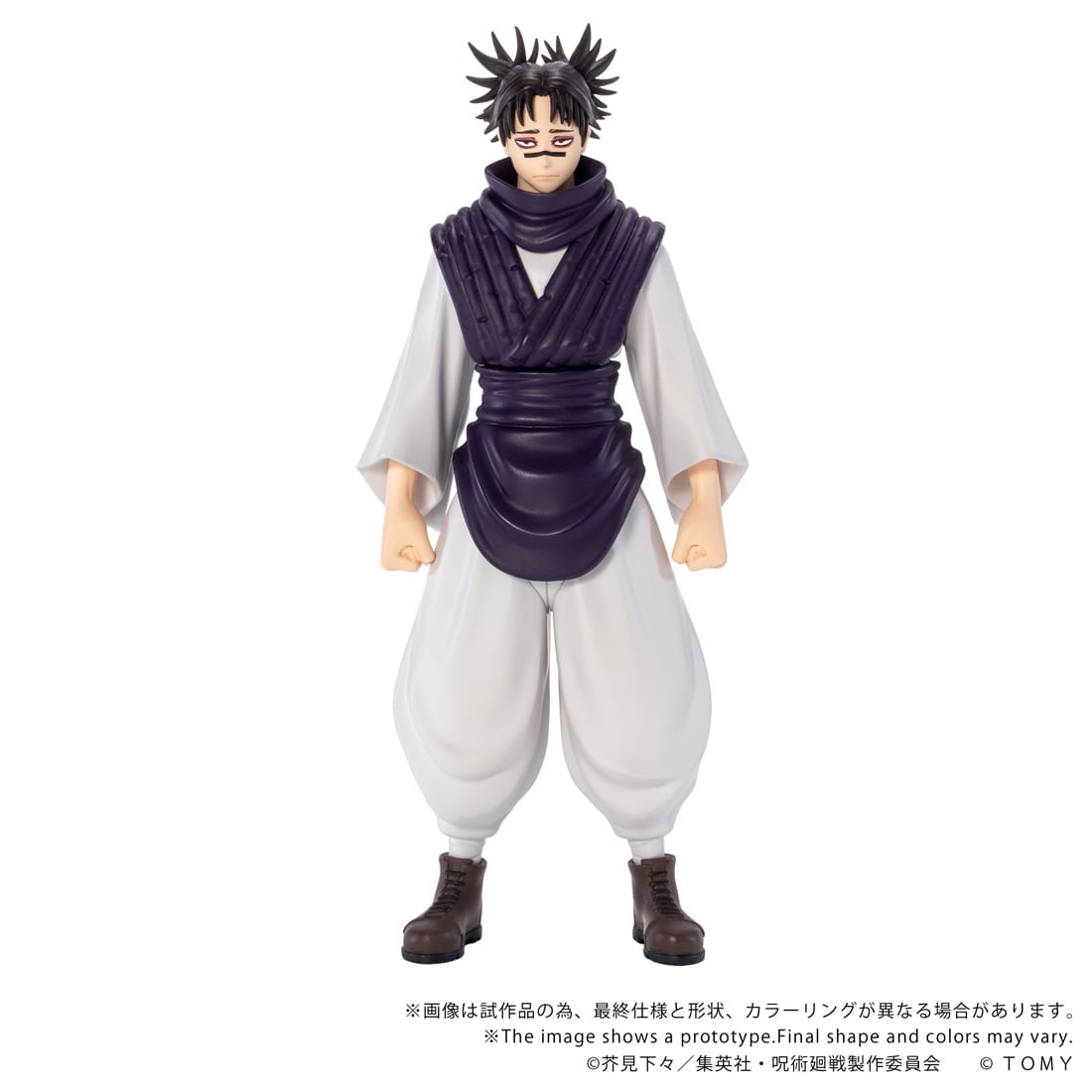 SPECIAL ORDER Takara Tomy - CK-J04 COLLEKAZARO - Jujutsu Kaisen - Choso [JP]