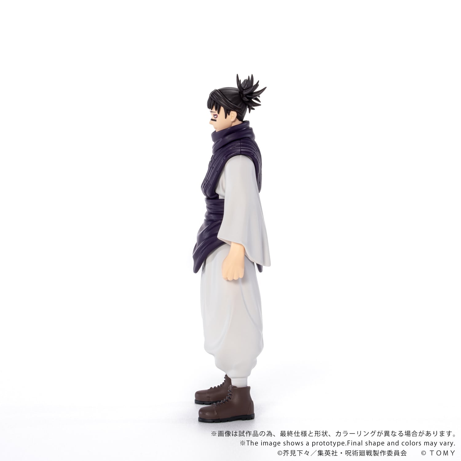 SPECIAL ORDER Takara Tomy - CK-J04 COLLEKAZARO - Jujutsu Kaisen - Choso [JP]