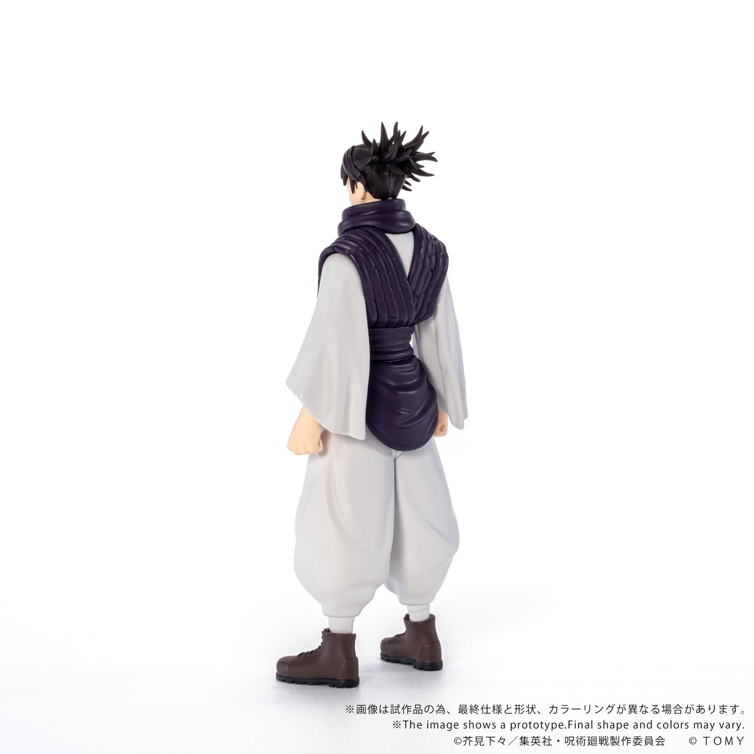 SPECIAL ORDER Takara Tomy - CK-J04 COLLEKAZARO - Jujutsu Kaisen - Choso [JP]