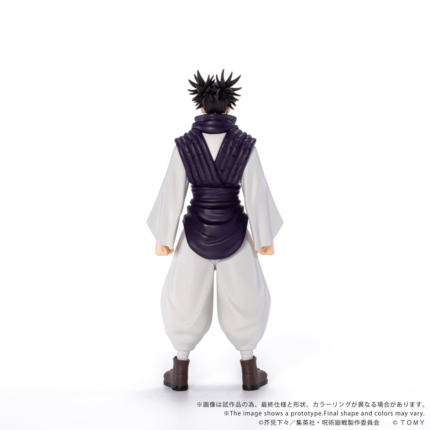 SPECIAL ORDER Takara Tomy - CK-J04 COLLEKAZARO - Jujutsu Kaisen - Choso [JP]