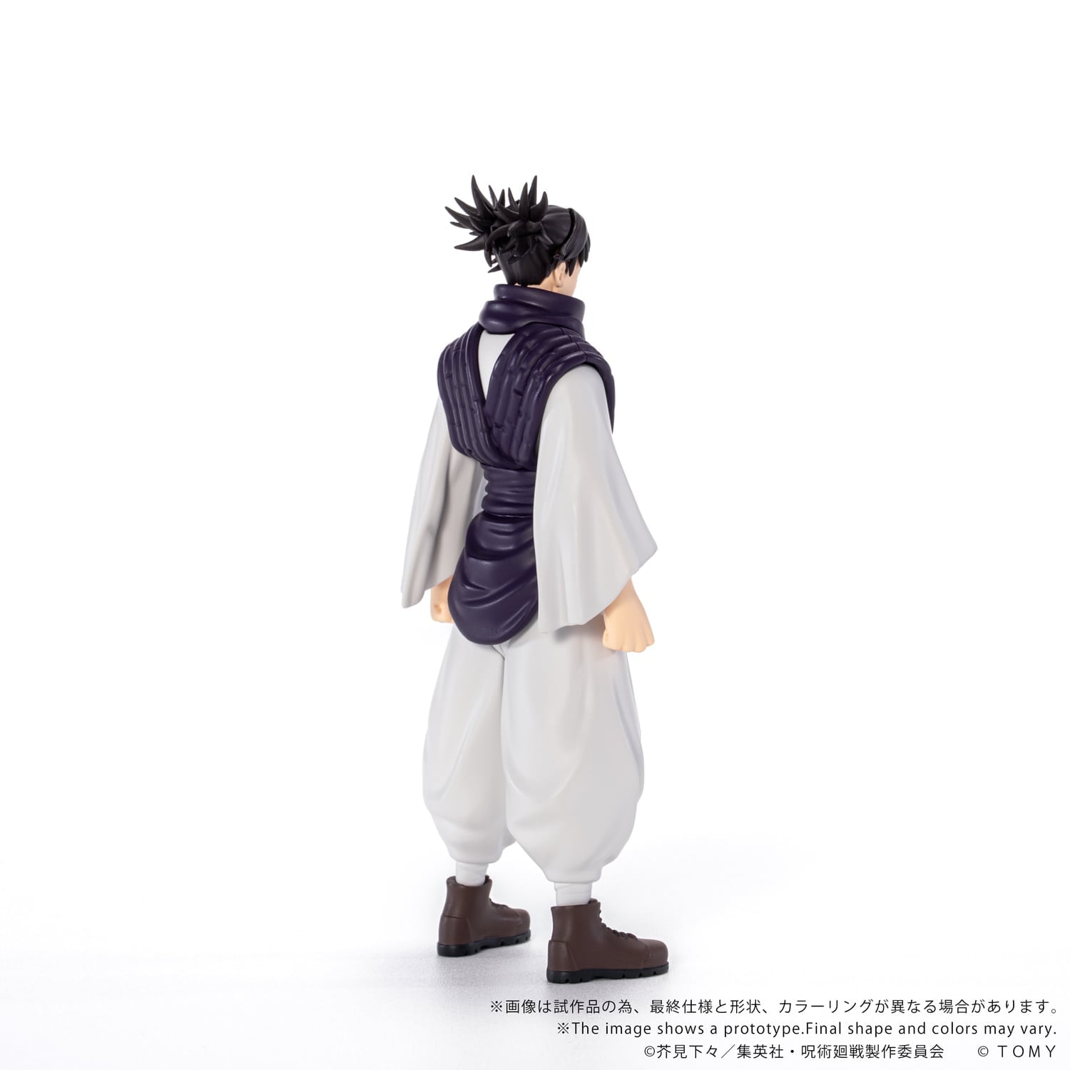 SPECIAL ORDER Takara Tomy - CK-J04 COLLEKAZARO - Jujutsu Kaisen - Choso [JP]