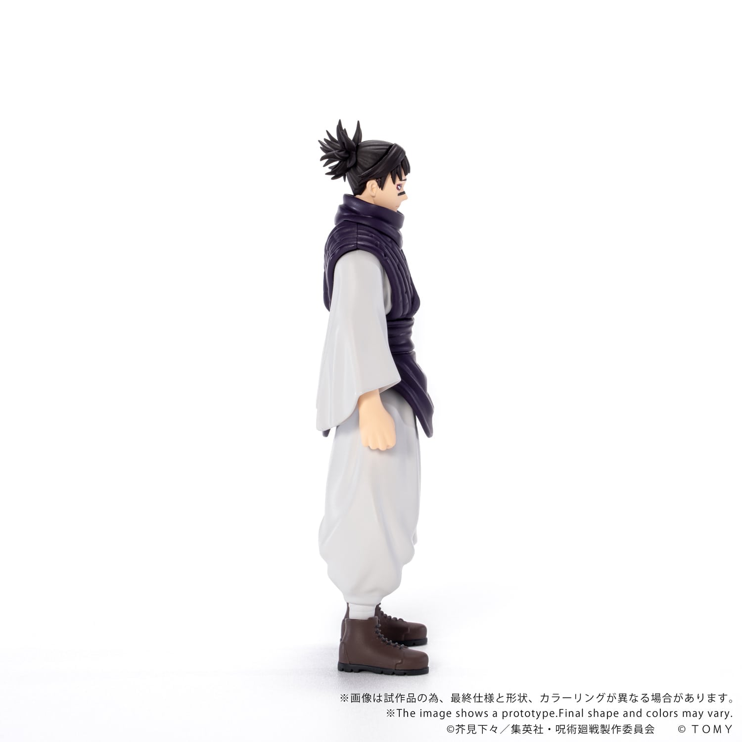 SPECIAL ORDER Takara Tomy - CK-J04 COLLEKAZARO - Jujutsu Kaisen - Choso [JP]