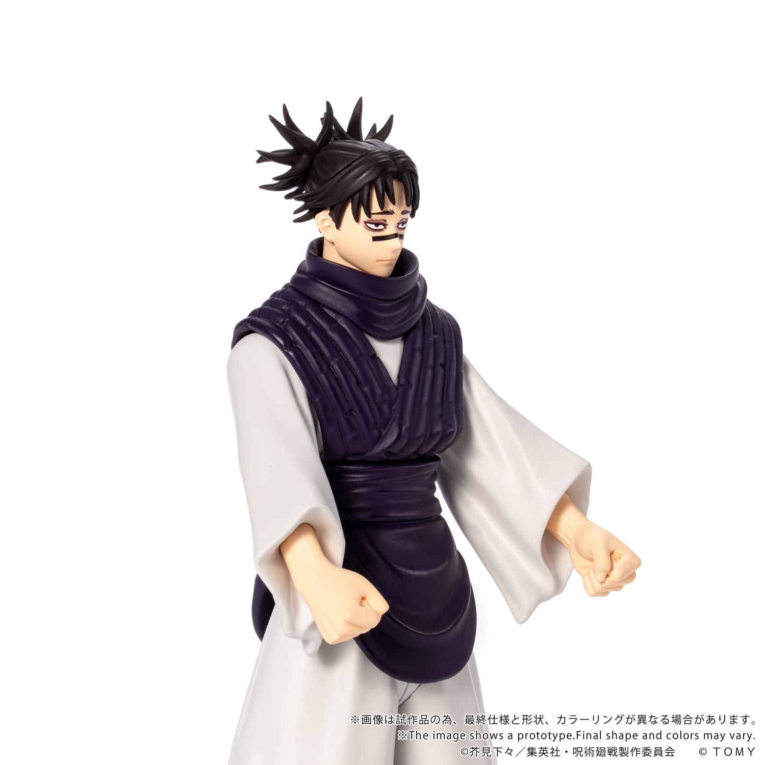 SPECIAL ORDER Takara Tomy - CK-J04 COLLEKAZARO - Jujutsu Kaisen - Choso [JP]
