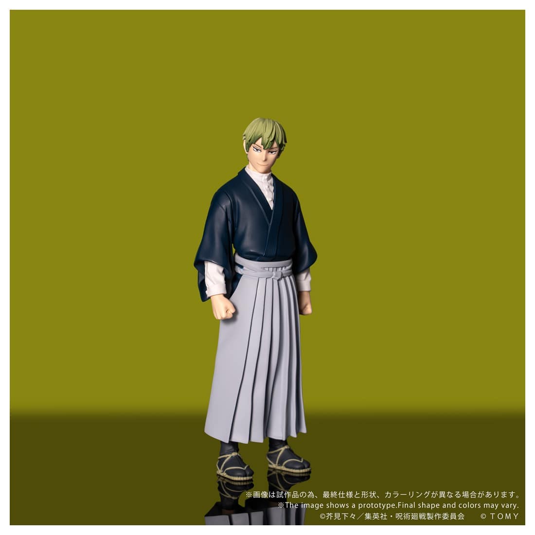 SPECIAL ORDER Takara Tomy - CK-J05 COLLEKAZARO - Jujutsu Kaisen - Naoya Zenin [JP]