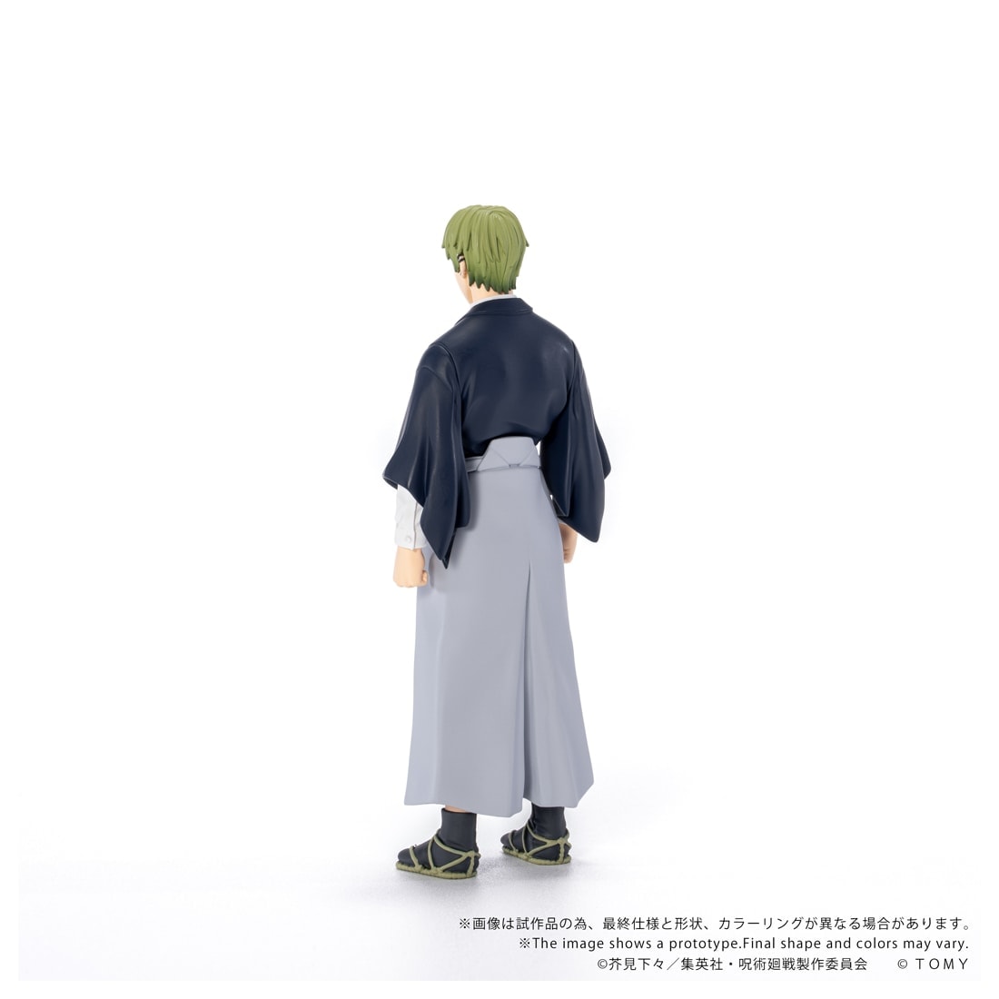 SPECIAL ORDER Takara Tomy - CK-J05 COLLEKAZARO - Jujutsu Kaisen - Naoya Zenin [JP]