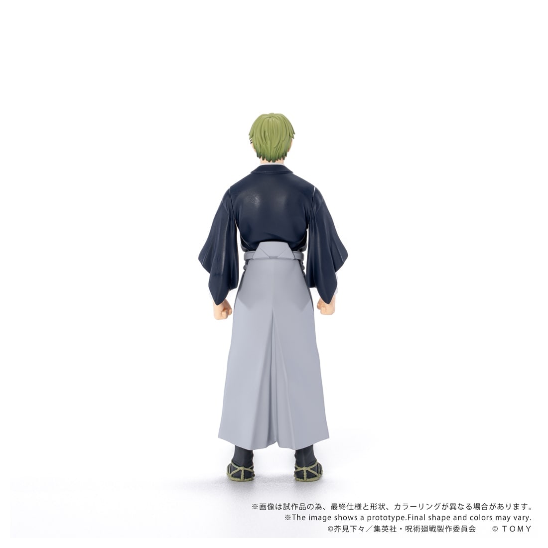 SPECIAL ORDER Takara Tomy - CK-J05 COLLEKAZARO - Jujutsu Kaisen - Naoya Zenin [JP]