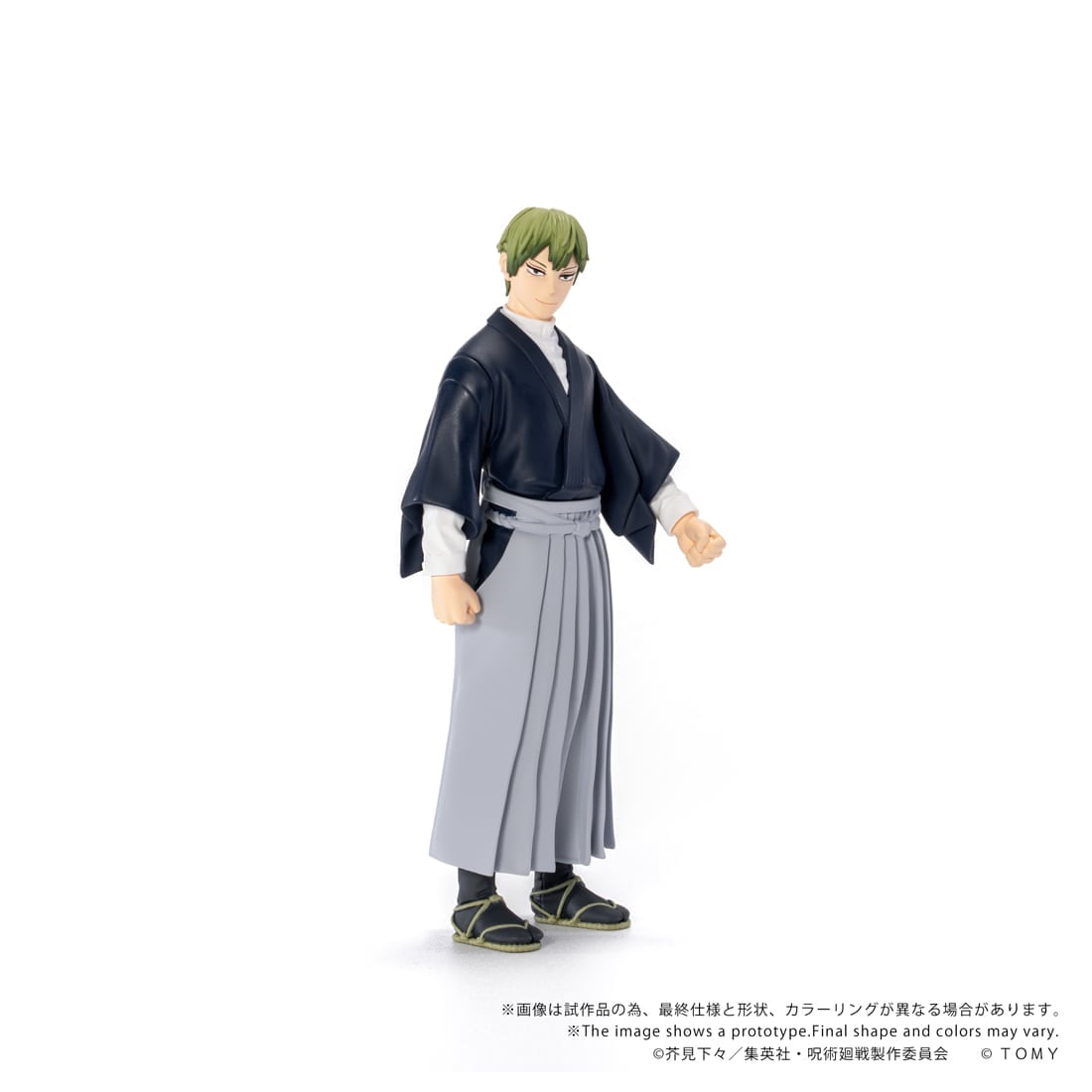 SPECIAL ORDER Takara Tomy - CK-J05 COLLEKAZARO - Jujutsu Kaisen - Naoya Zenin [JP]
