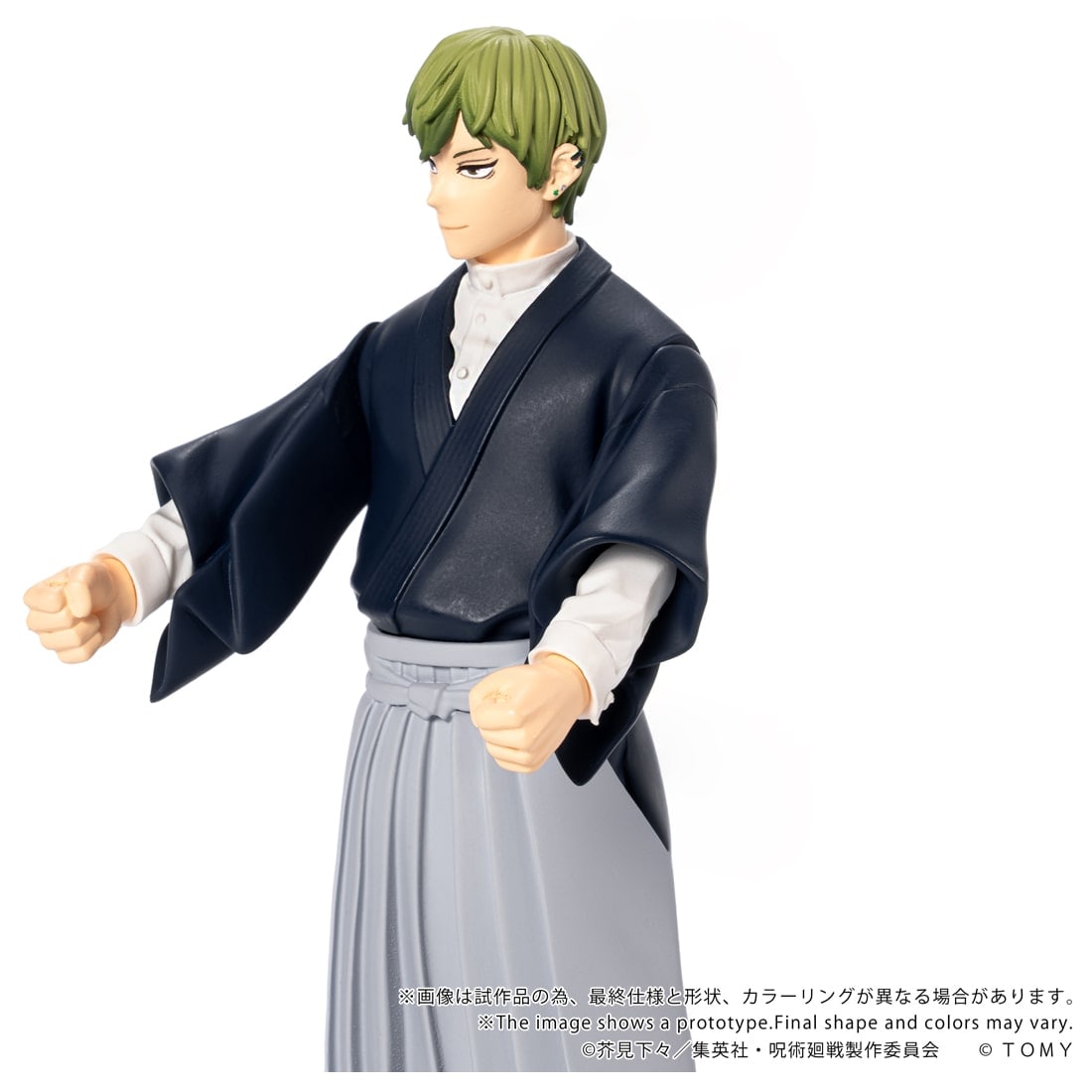 SPECIAL ORDER Takara Tomy - CK-J05 COLLEKAZARO - Jujutsu Kaisen - Naoya Zenin [JP]