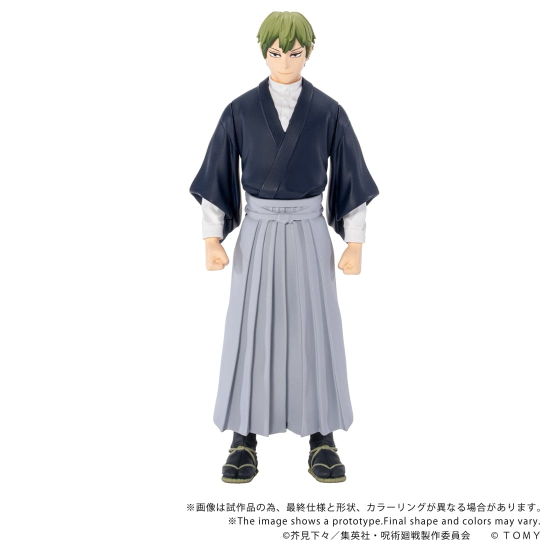 SPECIAL ORDER Takara Tomy - CK-J05 COLLEKAZARO - Jujutsu Kaisen - Naoya Zenin [JP]