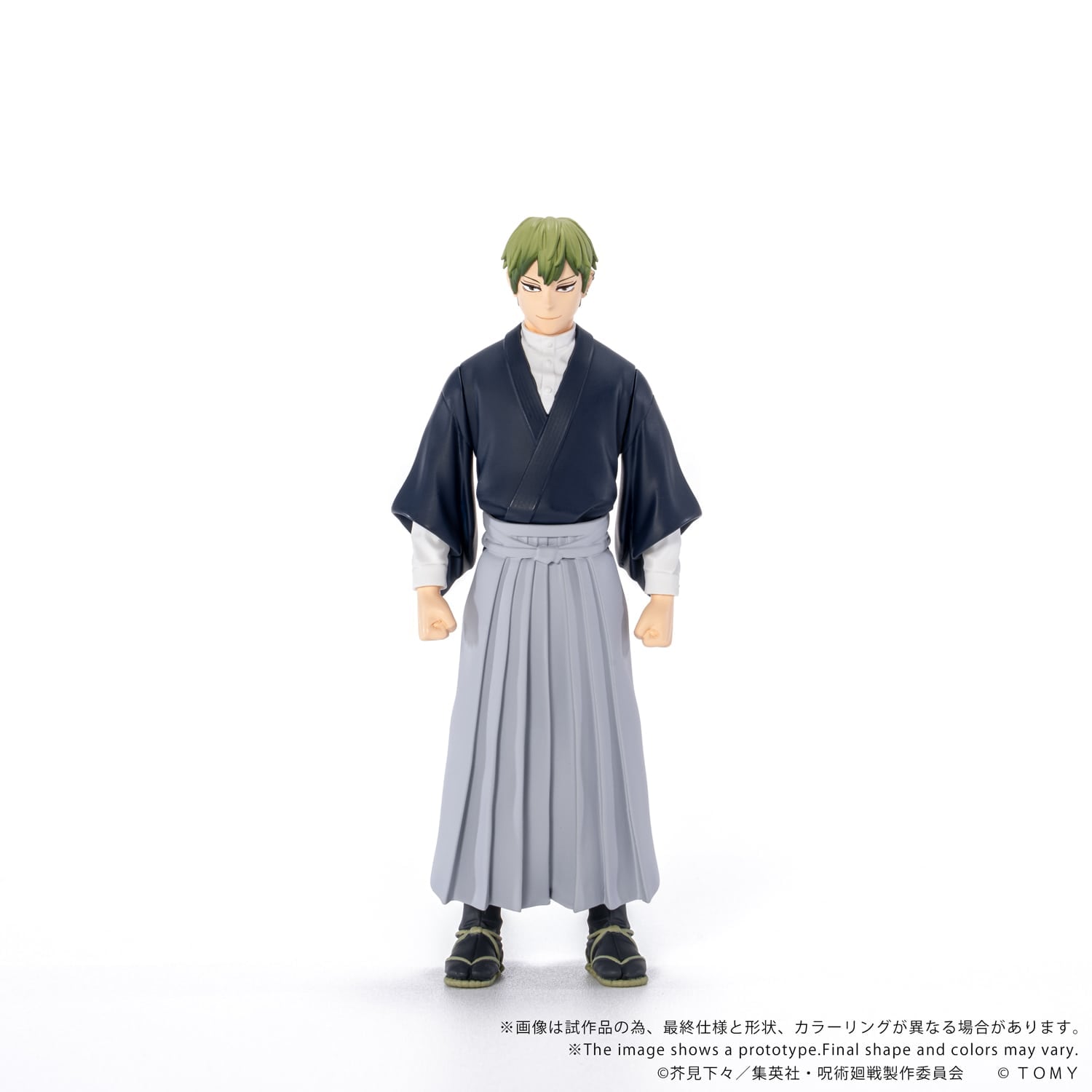 SPECIAL ORDER Takara Tomy - CK-J05 COLLEKAZARO - Jujutsu Kaisen - Naoya Zenin [JP]
