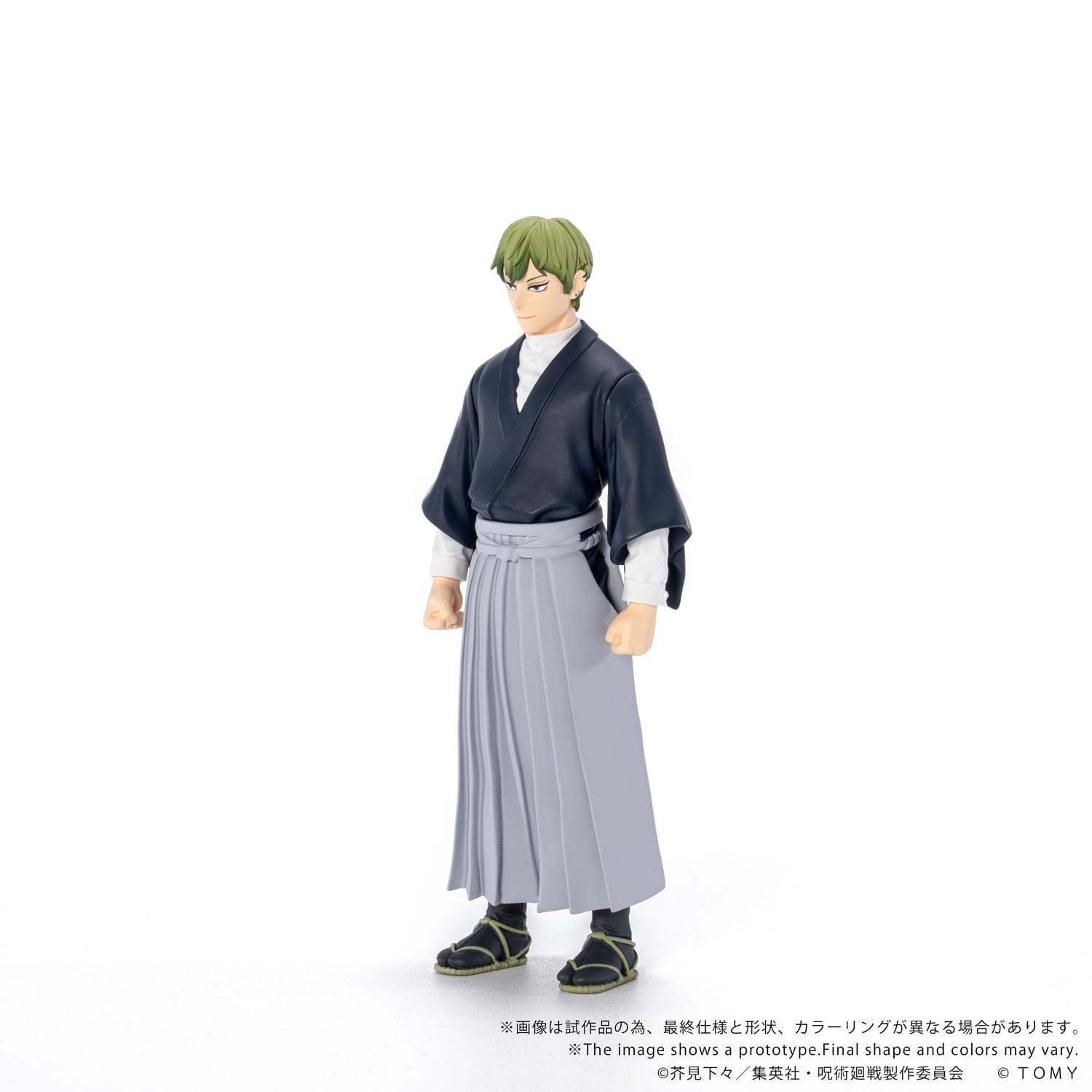 SPECIAL ORDER Takara Tomy - CK-J05 COLLEKAZARO - Jujutsu Kaisen - Naoya Zenin [JP]