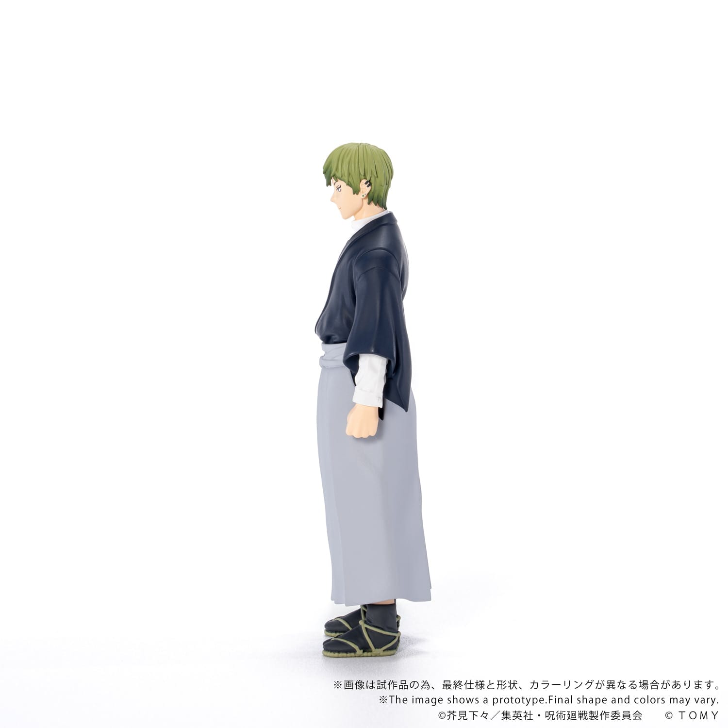 SPECIAL ORDER Takara Tomy - CK-J05 COLLEKAZARO - Jujutsu Kaisen - Naoya Zenin [JP]