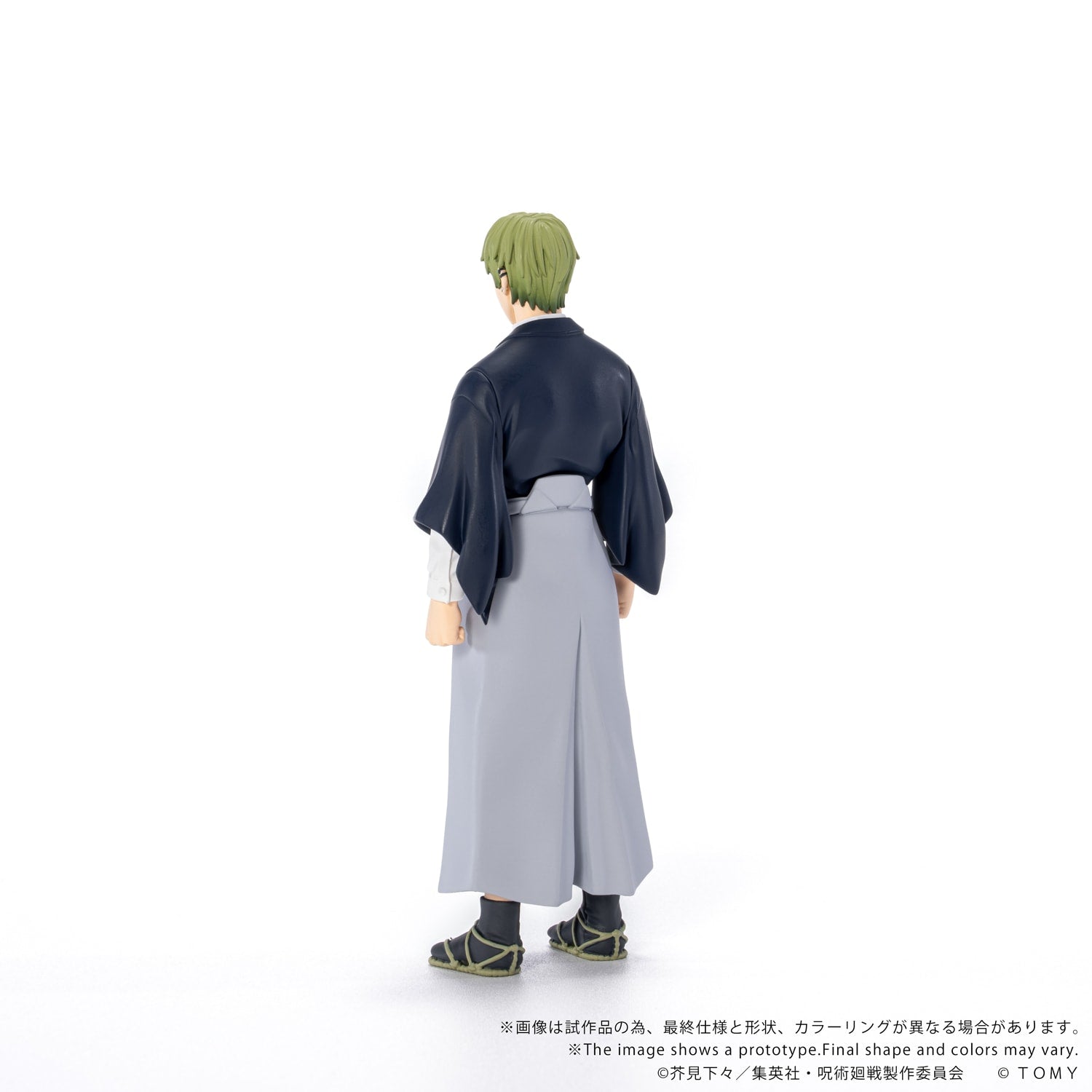 SPECIAL ORDER Takara Tomy - CK-J05 COLLEKAZARO - Jujutsu Kaisen - Naoya Zenin [JP]