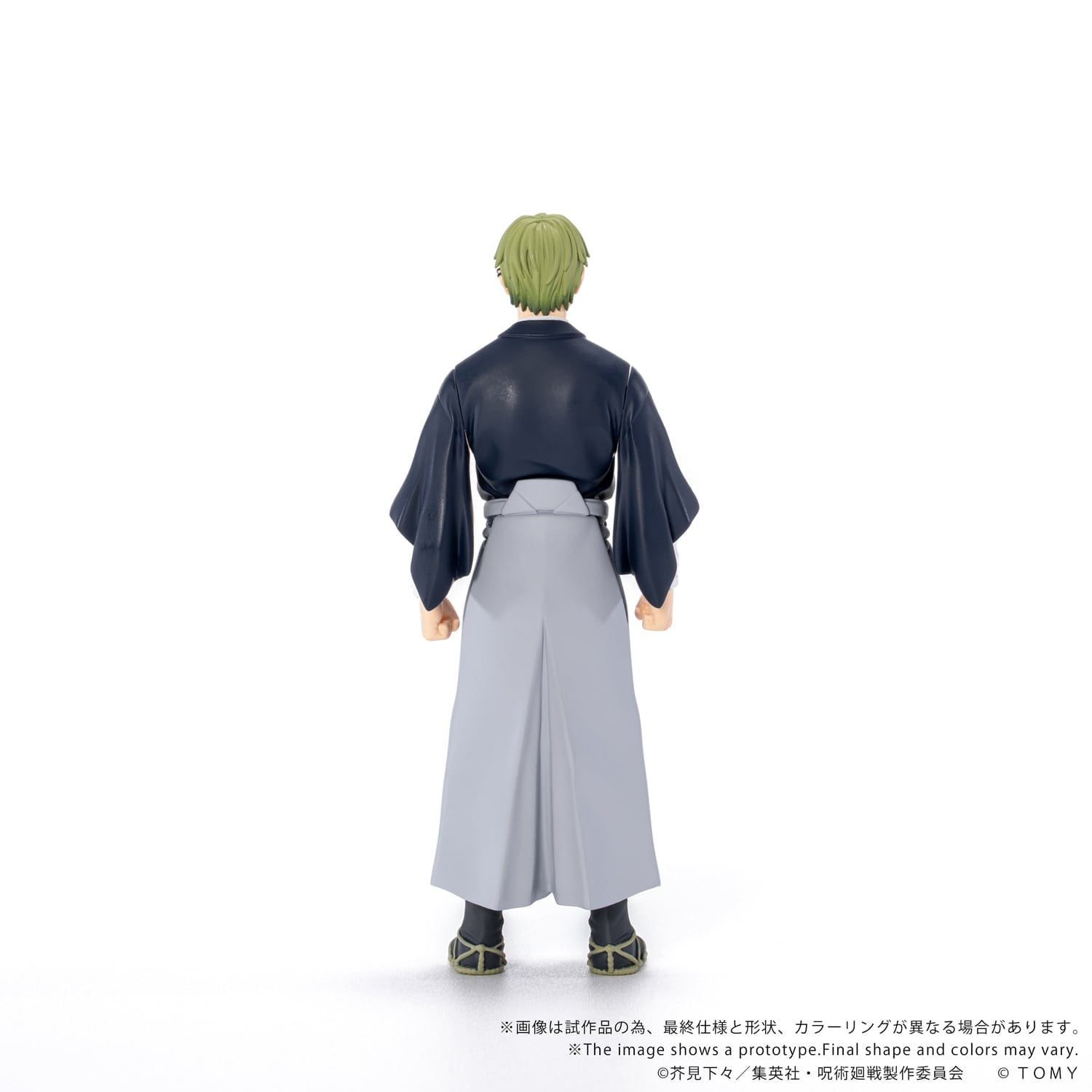 SPECIAL ORDER Takara Tomy - CK-J05 COLLEKAZARO - Jujutsu Kaisen - Naoya Zenin [JP]