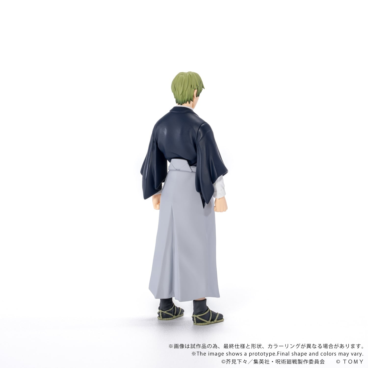 SPECIAL ORDER Takara Tomy - CK-J05 COLLEKAZARO - Jujutsu Kaisen - Naoya Zenin [JP]
