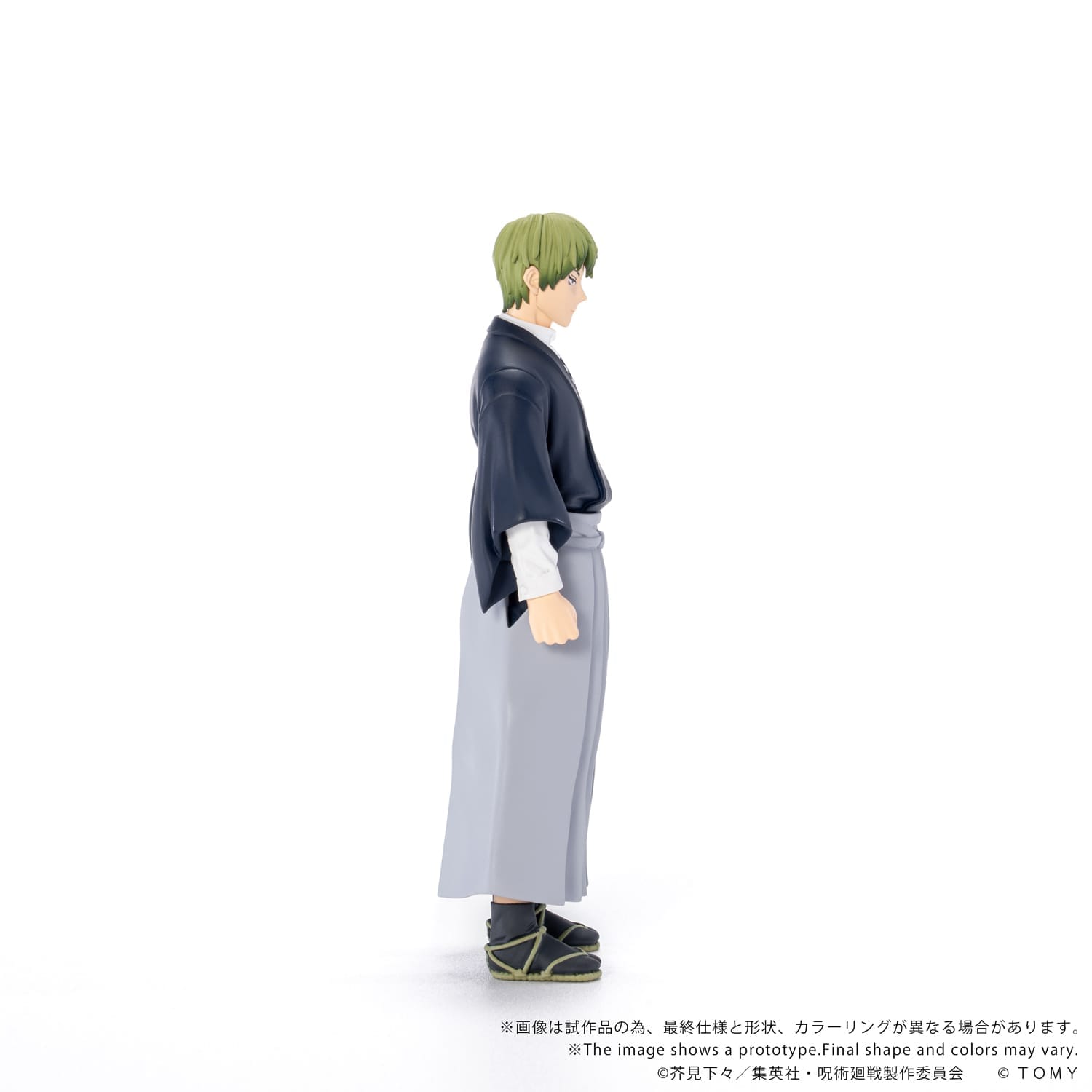 SPECIAL ORDER Takara Tomy - CK-J05 COLLEKAZARO - Jujutsu Kaisen - Naoya Zenin [JP]