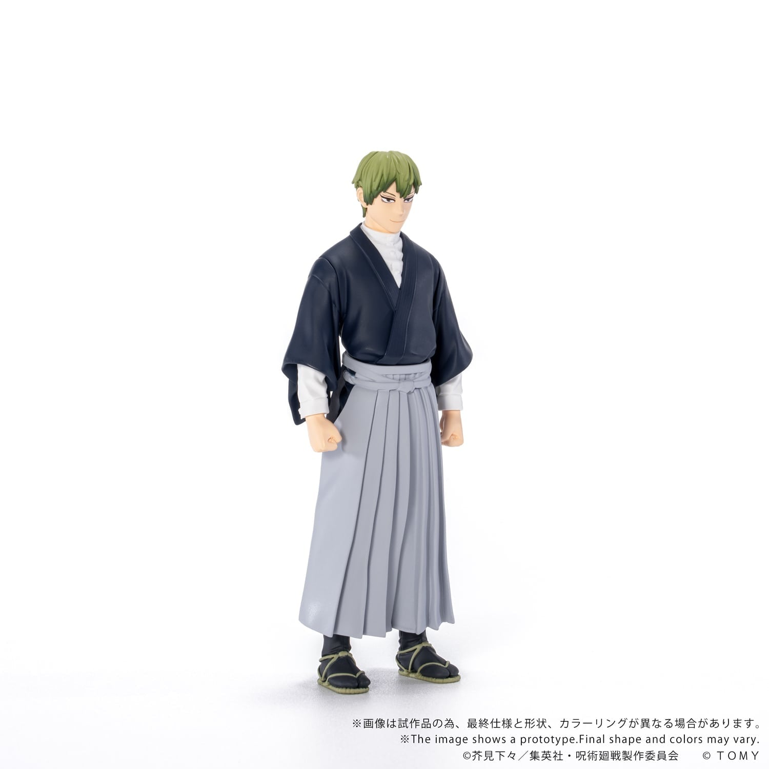 SPECIAL ORDER Takara Tomy - CK-J05 COLLEKAZARO - Jujutsu Kaisen - Naoya Zenin [JP]